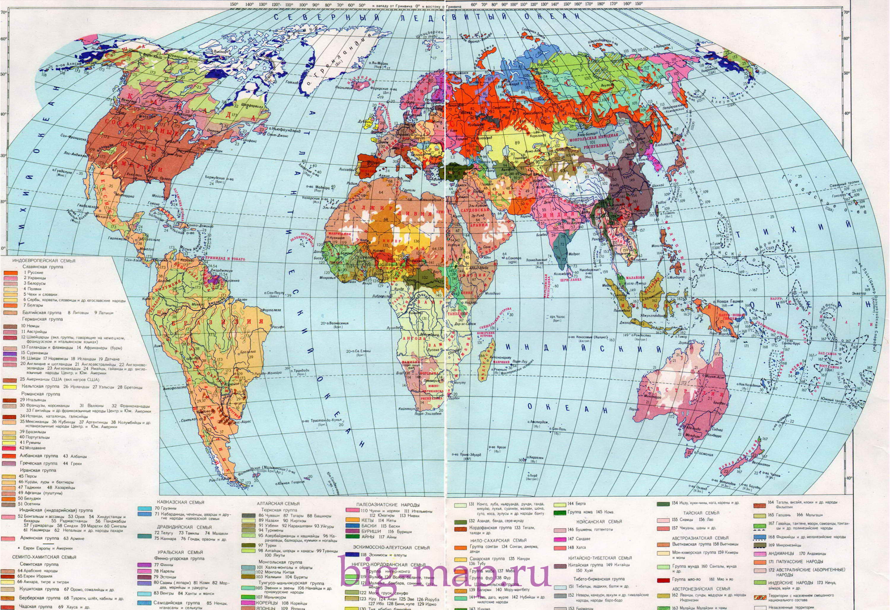Карта народов мира. Карта наций и народностей на земном шаре, A0 - 