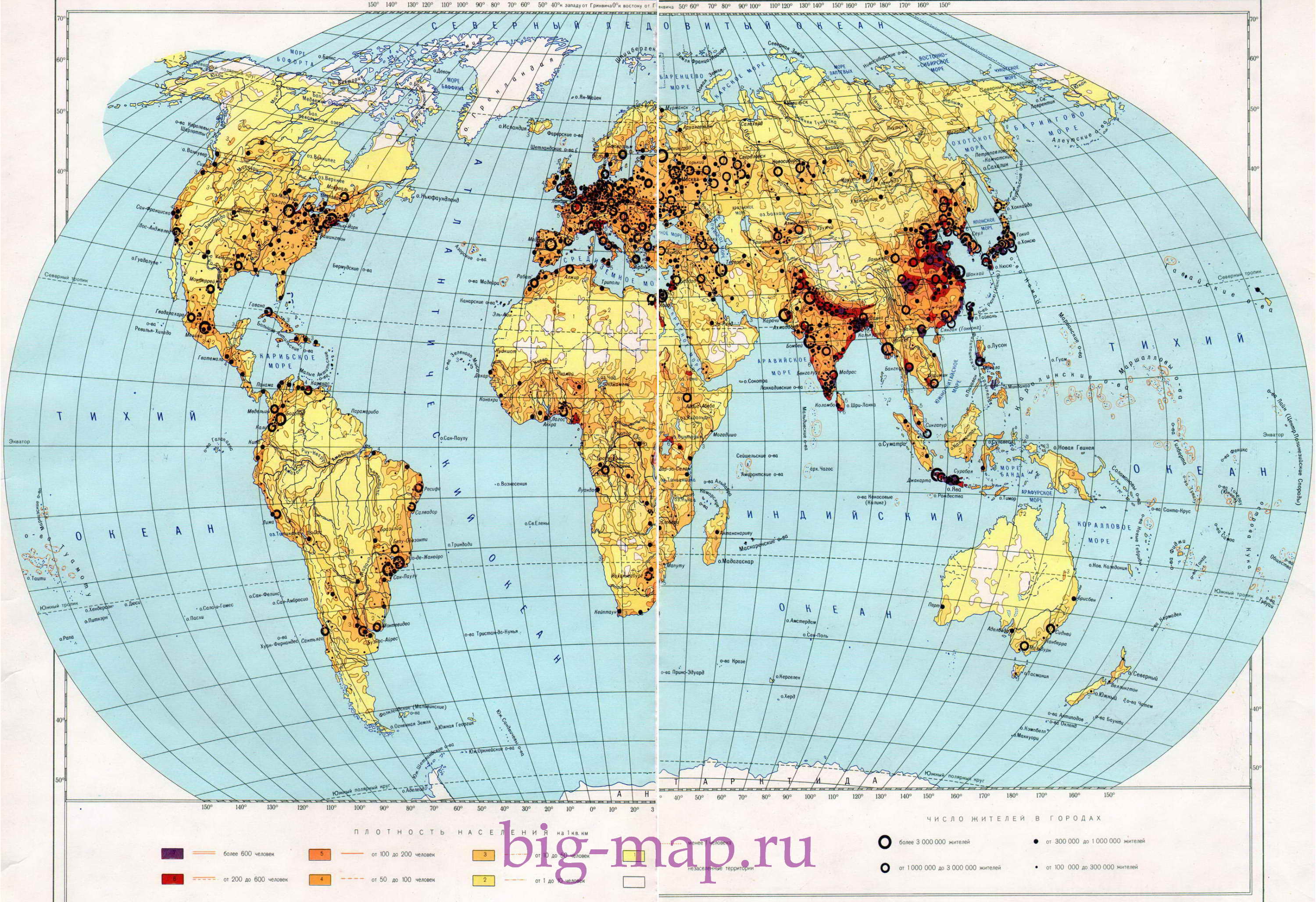 Карта плотности населения на земном шаре. Карта плотности населения в мире, A0 - 